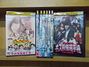【中古】 DVD ゴッドタン キス我慢選手権 シリーズ 計8本set ※ケース無し発送 レンタル落ち ZY4389