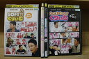 【中古】 DVD SOFT くりぃむ GORIGORI くりぃむ 計4本セット ※ケース無し発送 レンタル落ち ZY4399