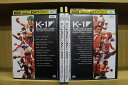 【送料無料】 〔中古〕 DVD K-1 WORLD MAX 2009 World Championship Tournament FINAL 他 全4巻 ※ケー...