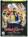 【中古】 DVD 都会のトム&ソーヤ レンタル落ち ZT01160