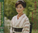 スペシャルベスト 瀬戸の晩夏 中古CD レンタル落ち 5n-1635