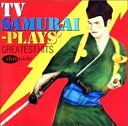 TV時代劇グレイティス・ヒッツ 中古CD レンタル落ち 5n-1054