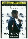 【中古】 DVD コンカッション レンタル落ち NNN02604a