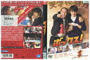 【中古】 DVD ボックス! 市原隼人 レンタル落ち ZT01122