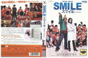 【中古】 DVD SMILE スマイル 聖夜の奇跡 加藤ローサ レンタル落ち ZT00602