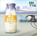 とくダネ!朝のヒットスタジオ vol.3 中古CD レンタル落ち 5n-3564