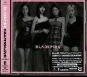 KILL THIS LOVE -JP Ver- 中古CD レンタル落ち 5n-3219