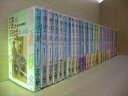 【送料無料対象外】 酒のほそ道 1-55巻セット 中古コミック 2w-3535