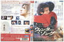 【中古】 DVD ウィンター・ソング レンタル落ち Z3T02982