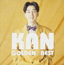 ゴールデン☆ベスト KAN BEST 中古CD レンタル落ち 8a-2376