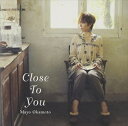 Close To You 中古CD レンタル落ち 8a-2111