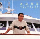 オリジナル・ベスト 中古CD レンタル落ち 8b-0021