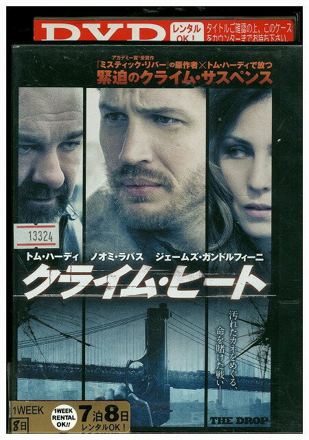 【中古】 DVD クライム・ヒート レンタル落ち WWW01210