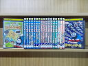 【送料無料】 〔中古〕 DVD きかんしゃトーマス みんなあつまれ!ソドー島オールスター 他 計19本セット ※ケース無し発送 レンタル落ち ZT2363