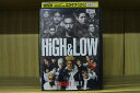 【中古】 DVD HIGH&LOW シーズン2 vol.2 EXILE レンタル落ち ZT01839