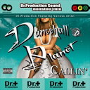 DANCEHALL PLANET -CALLIN’- 中古CD レンタル落ち 8d-0897