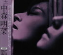 バラード・ベスト-25th 中古CD レンタル落ち 8c-0686