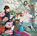 Serendipity 中古CD レンタル落ち 8d-0536