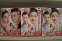 【送料無料】 〔中古〕 DVD 夢華録 全24巻 リウ・イーフェイ チェン・シャオ ※ケース無し発送 レンタル落ち Z3V720