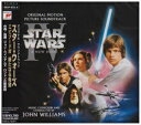 スター・ウォーズ エピソードIV 新たなる希望 中古CD レンタル落ち 8f-0988