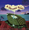 A Chrysalis' Dream ~さなぎの夢 中古CD レンタル落ち 8f-0710