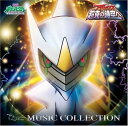 ダイヤモンド・パールアルセウス 超克の時空へ」 中古CD レンタル落ち 8f-0385