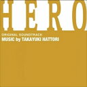 HERO TVシリーズ 中古CD レンタル落ち 8f-1348
