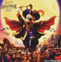 ハロウィーン 2010 中古CD レンタル落ち 8f-0691