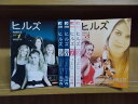 【中古】 DVD ヒルズ シーズン 1〜2 全6巻 ※ケース無し発送 レンタル落ち Z2D550
