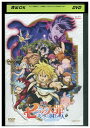 【中古】 DVD 劇場版 七つの大罪 天空の囚われ人 レンタル落ち ZZ00043a