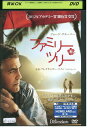 【中古】 DVD ファミリー・ツリー ジョージ・クルーニー レンタル版 VVV04222