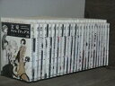 【送料無料対象外】 文豪ストレイドッグス 1-25巻セット 中古コミック 3c-0428