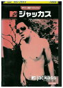 【中古】 DVD ジャッカス volume two レンタル落ち ZZ04885