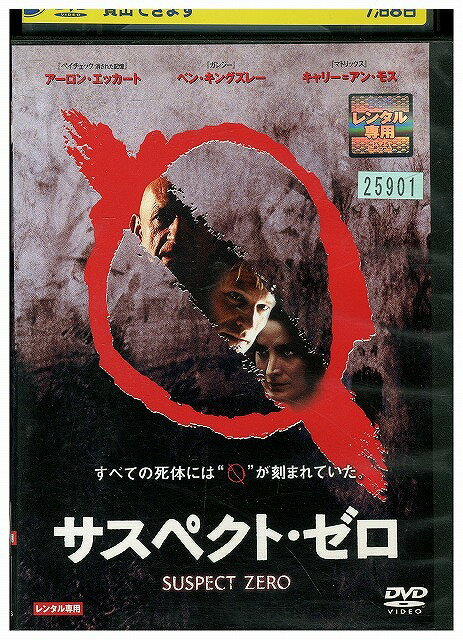 եȥå ŷԾŹ㤨֡š DVD ڥȡ 󥿥 WWW01782פβǤʤ198ߤˤʤޤ