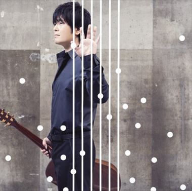 10th Anniversary BEST 中古CD レンタル落ち 8g-2756