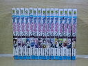 【送料無料対象外】 明日のよいち! 全15巻 中古コミック 3b-0217