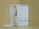【送料無料対象外】 flat 全8巻 中古コミック 3a-0369