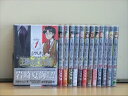 【送料無料対象外】 王様の仕立て屋2 全13巻 中古コミック 3b-0838