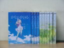 【送料無料対象外】 かなたかける 全10巻 中古コミック 3a-1134
