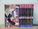 【送料無料対象外】 帝都初恋心中 全9巻 中古コミック 2z-4638