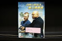 【中古】 DVD ロサンゼルス潜入捜査班 シーズン2 1〜12巻 (9、10巻欠品) 計10本set ※ケース無し発送 レンタル落ち Z2A377