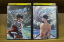 【送料無料】 〔中古〕 DVD 劇場版 Free! The Final Stroke 全2巻 ※ケース無し発送 レンタル落ち ZU3217a