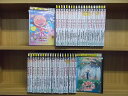 【送料無料】 〔中古〕 DVD それいけ!アンパンマン ロボリィとぽかぽかプレゼント ふわふわフワリーと雲の国 他 計42本セット ※ケース無し発送 ZV197