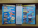 【送料無料】 〔中古〕 DVD それいけ!アンパンマン おともだちシリーズ アンパンマンとやさしいばいきんまん 他 計7本セット ※ケース無し発送 レンタル落ち...