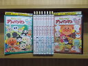 【送料無料】 〔中古〕 DVD それいけ!アンパンマン '18 2〜12巻(1、8巻欠品) 10本セット ※ケース無し発送 レンタル落ち ZV228