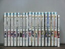 【送料無料対象外】 異世界居酒屋「のぶ」 全18巻セット 中古コミック A00563_comic