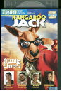 【中古】 DVD カンガルー・ジャック レンタル版 VVV01032