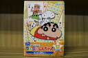 【送料無料】 〔中古〕 DVD クレヨンしんちゃん TV版傑作選 1年目シリーズ 1〜12巻セット(未完) ※ケース無し発送 レンタル落ち ZU3568