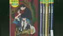 【中古】 DVD 青の祓魔師 エクソシスト 京都不浄王篇 全6巻 ※ケース無し発送 レンタル落ち ZV505