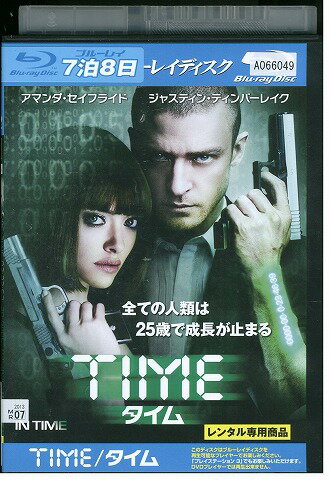 【中古】 ブルーレイ タイム TIME レンタル版 VVV06006